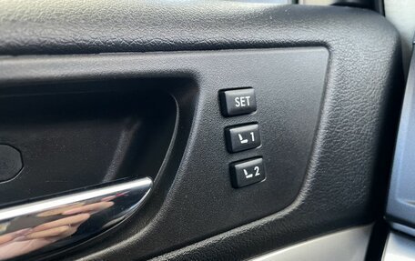 Subaru Outback IV рестайлинг, 2013 год, 1 580 000 рублей, 19 фотография