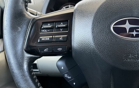 Subaru Outback IV рестайлинг, 2013 год, 1 580 000 рублей, 21 фотография