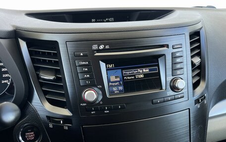 Subaru Outback IV рестайлинг, 2013 год, 1 580 000 рублей, 25 фотография