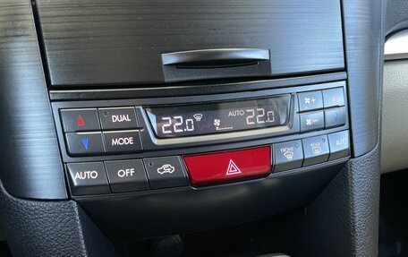 Subaru Outback IV рестайлинг, 2013 год, 1 580 000 рублей, 26 фотография