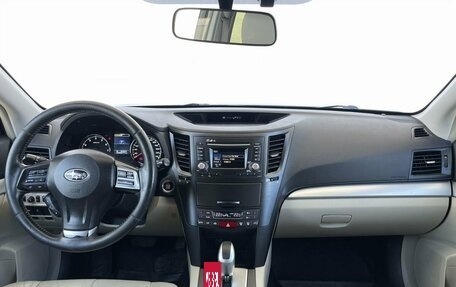 Subaru Outback IV рестайлинг, 2013 год, 1 580 000 рублей, 16 фотография