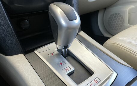 Subaru Outback IV рестайлинг, 2013 год, 1 580 000 рублей, 27 фотография