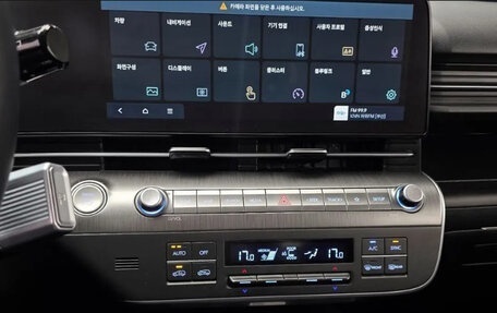 Hyundai Kona, 2023 год, 1 990 778 рублей, 11 фотография