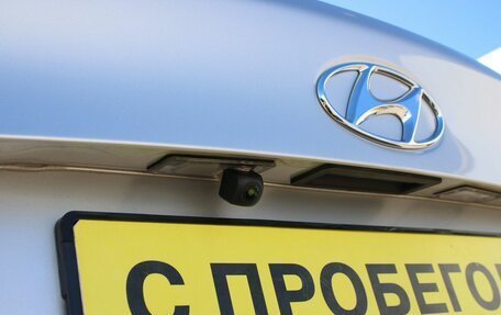 Hyundai Solaris II рестайлинг, 2021 год, 1 599 000 рублей, 7 фотография