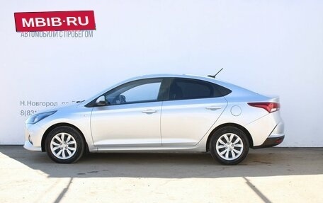Hyundai Solaris II рестайлинг, 2021 год, 1 599 000 рублей, 2 фотография