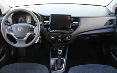 Hyundai Solaris II рестайлинг, 2021 год, 1 599 000 рублей, 11 фотография