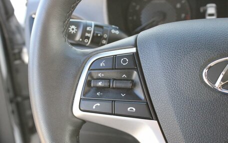 Hyundai Solaris II рестайлинг, 2021 год, 1 599 000 рублей, 14 фотография