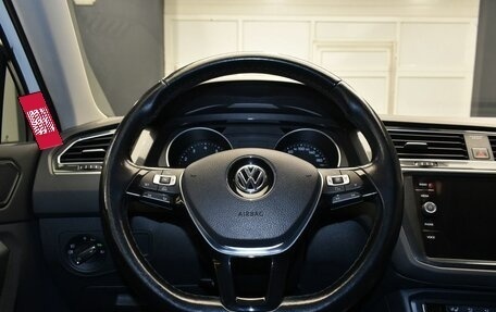 Volkswagen Tiguan II, 2017 год, 2 699 000 рублей, 11 фотография