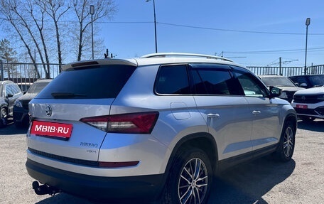 Skoda Kodiaq I, 2018 год, 2 850 000 рублей, 3 фотография