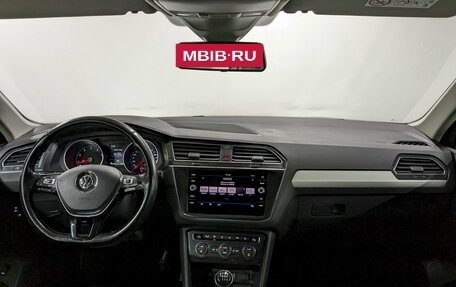 Volkswagen Tiguan II, 2020 год, 2 300 000 рублей, 23 фотография