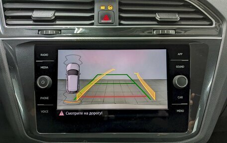 Volkswagen Tiguan II, 2020 год, 2 300 000 рублей, 29 фотография