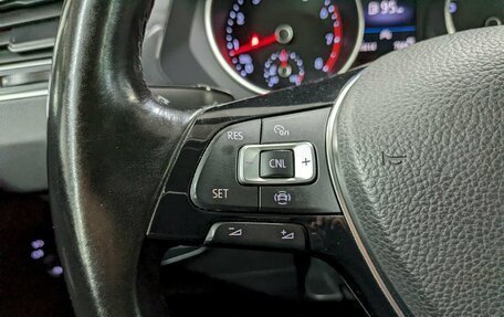 Volkswagen Tiguan II, 2020 год, 2 300 000 рублей, 27 фотография