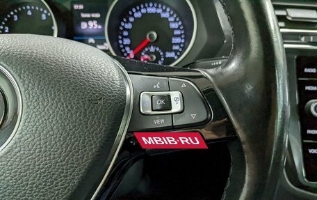 Volkswagen Tiguan II, 2020 год, 2 300 000 рублей, 28 фотография