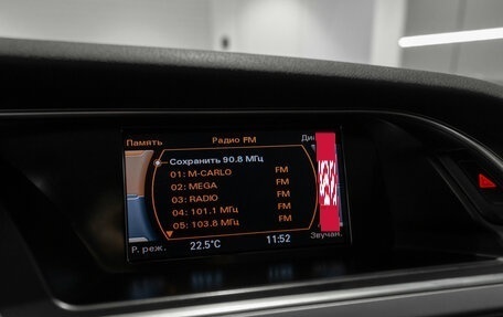 Audi A4, 2013 год, 1 595 000 рублей, 15 фотография