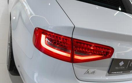 Audi A4, 2013 год, 1 595 000 рублей, 20 фотография