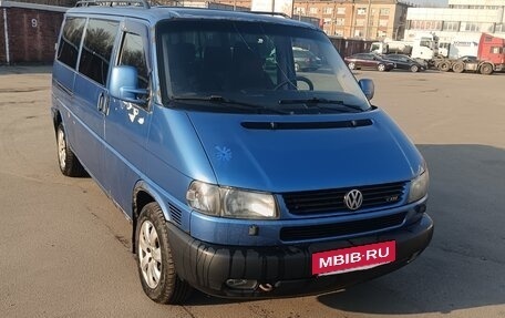 Volkswagen Caravelle T4, 2002 год, 740 000 рублей, 15 фотография