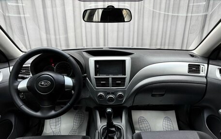 Subaru Impreza III, 2008 год, 729 000 рублей, 11 фотография