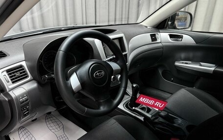 Subaru Impreza III, 2008 год, 729 000 рублей, 7 фотография