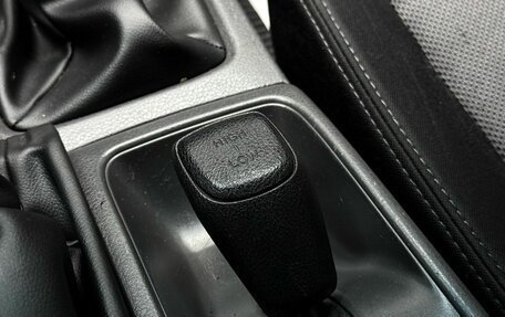 Subaru Impreza III, 2008 год, 729 000 рублей, 18 фотография