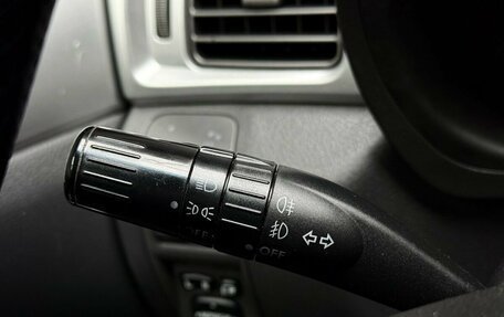 Subaru Impreza III, 2008 год, 729 000 рублей, 23 фотография