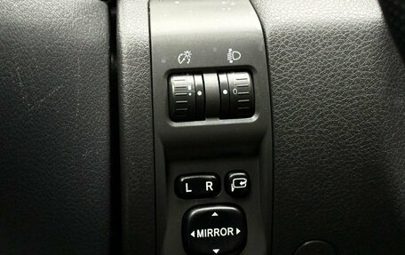 Subaru Impreza III, 2008 год, 729 000 рублей, 22 фотография