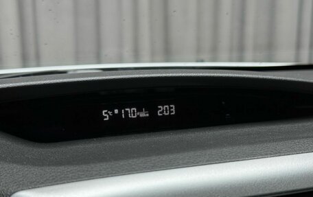 Subaru Impreza III, 2008 год, 729 000 рублей, 24 фотография