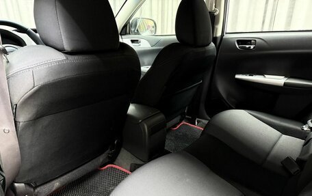 Subaru Impreza III, 2008 год, 729 000 рублей, 26 фотография