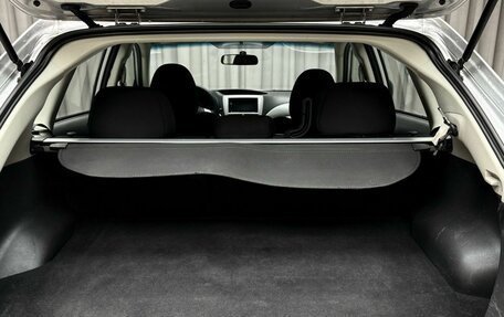 Subaru Impreza III, 2008 год, 729 000 рублей, 16 фотография