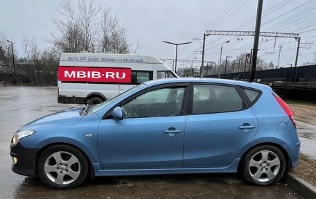 Hyundai i30 I, 2010 год, 300 000 рублей, 10 фотография