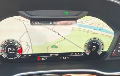 Audi Q3, 2022 год, 4 950 000 рублей, 12 фотография