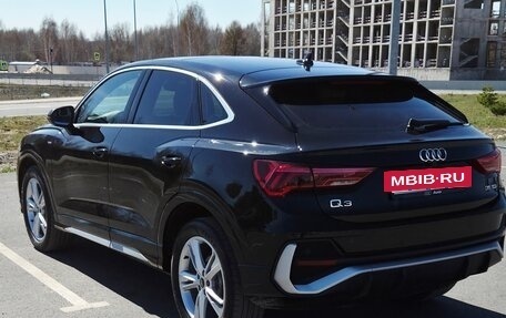Audi Q3, 2022 год, 4 950 000 рублей, 5 фотография