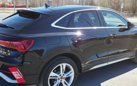 Audi Q3, 2022 год, 4 950 000 рублей, 7 фотография