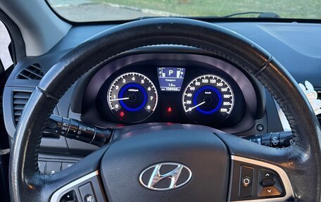 Hyundai Solaris II рестайлинг, 2013 год, 1 075 000 рублей, 6 фотография