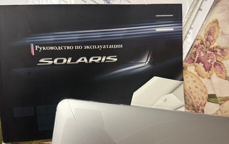 Hyundai Solaris II рестайлинг, 2013 год, 1 075 000 рублей, 22 фотография