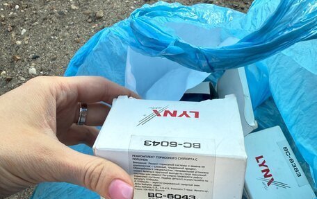 Hyundai Solaris II рестайлинг, 2013 год, 1 075 000 рублей, 24 фотография