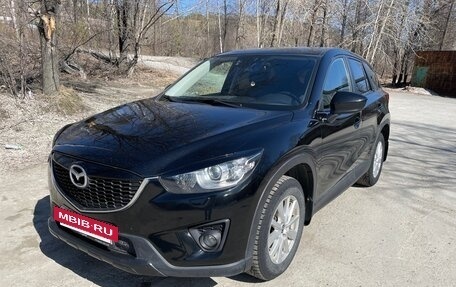 Mazda CX-5 II, 2013 год, 1 500 000 рублей, 6 фотография