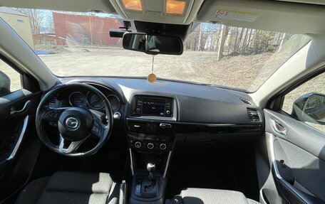 Mazda CX-5 II, 2013 год, 1 500 000 рублей, 14 фотография