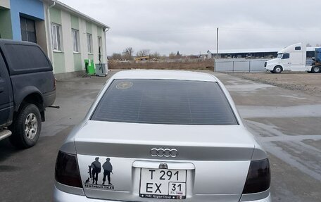 Audi A4, 1997 год, 430 000 рублей, 2 фотография