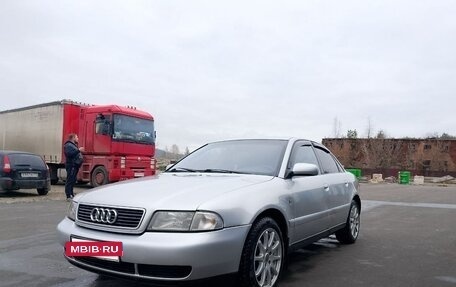 Audi A4, 1997 год, 430 000 рублей, 3 фотография