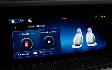 Mercedes-Benz G-Класс AMG, 2025 год, 38 100 000 рублей, 19 фотография