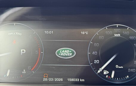 Land Rover Range Rover IV рестайлинг, 2016 год, 3 900 000 рублей, 10 фотография