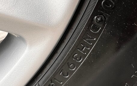 KIA Sorento III Prime рестайлинг, 2017 год, 2 570 000 рублей, 25 фотография