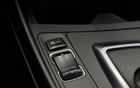 BMW 1 серия, 2012 год, 1 099 000 рублей, 24 фотография