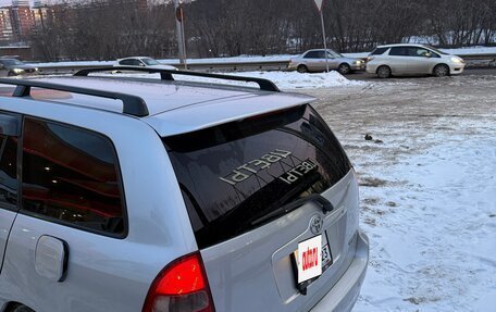 Toyota Corolla, 2001 год, 590 000 рублей, 7 фотография