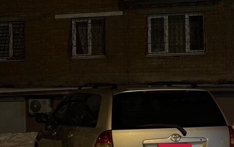 Toyota Corolla, 2001 год, 590 000 рублей, 2 фотография