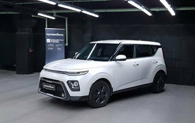 KIA Soul III, 2021 год, 1 340 600 рублей, 1 фотография