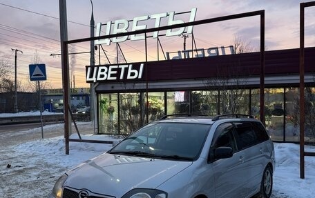 Toyota Corolla, 2001 год, 590 000 рублей, 10 фотография