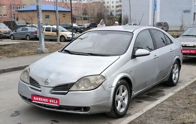 Nissan Primera III, 2003 год, 140 000 рублей, 1 фотография