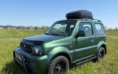 Suzuki Jimny, 2008 год, 1 530 000 рублей, 1 фотография