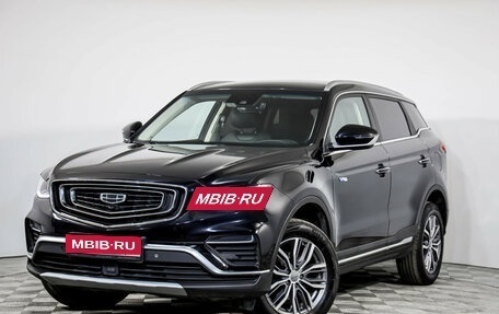 Geely Atlas, 2022 год, 1 799 000 рублей, 1 фотография